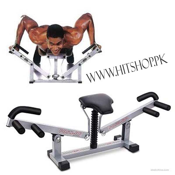 Fitness Pump 